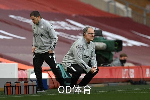 OD体育